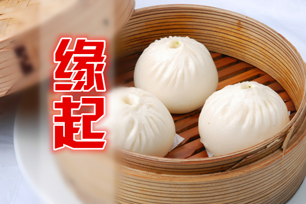 包子店新手怎么入行,零基础想开包子店可以吗