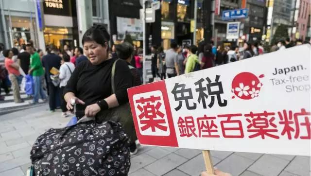 卖日本化妆品是自己去日本进货吗,日本的化妆品批发