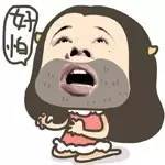 对一个人不正经就有多深情,你永远不懂不正经的男人有多深情