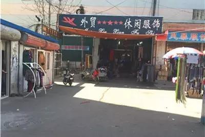 天津外贸服装一览表,天津有哪些服装批发市场