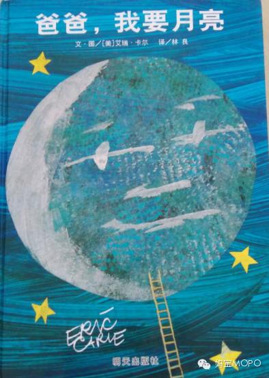 绘本4-6岁经典绘本书单,绘本阅读技巧和方法0-1岁