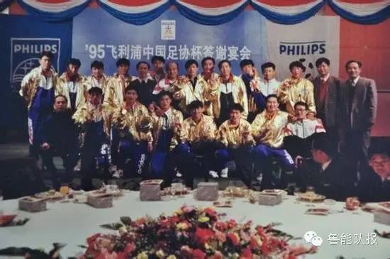 鲁沪恩怨那些事，范大将军向巴力吐口水，老茂掌掴虞伟亮