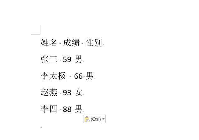 如何把word文档转换为作文格式,mastercam9.1如何转换文档格式