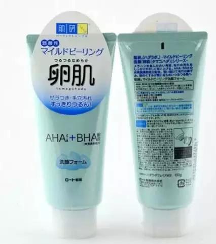 去黑头草莓鼻精华,日本最好用的祛黑头神器