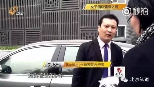 没有死人,没死人