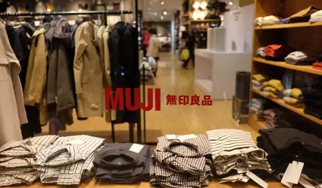 无印良品值得买的8件东西,无印良品千万别买的东西