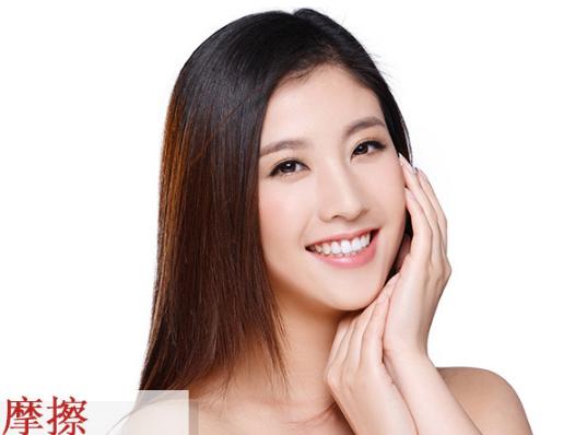 长闭合性粉刺是什么原因,长了粉刺闭口怎么办