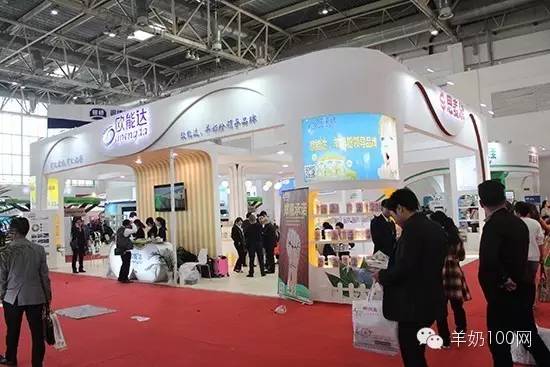 京正孕婴童博览会,京正国际孕婴博览会