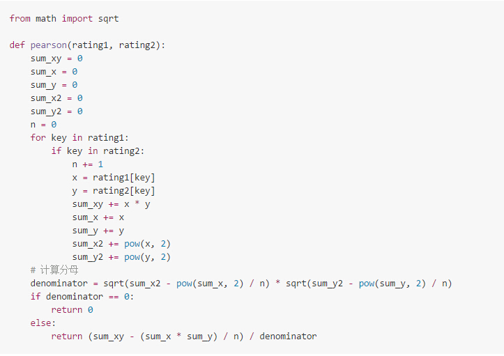 数据挖掘对大数据的帮助,面向程序员的数据挖掘指南