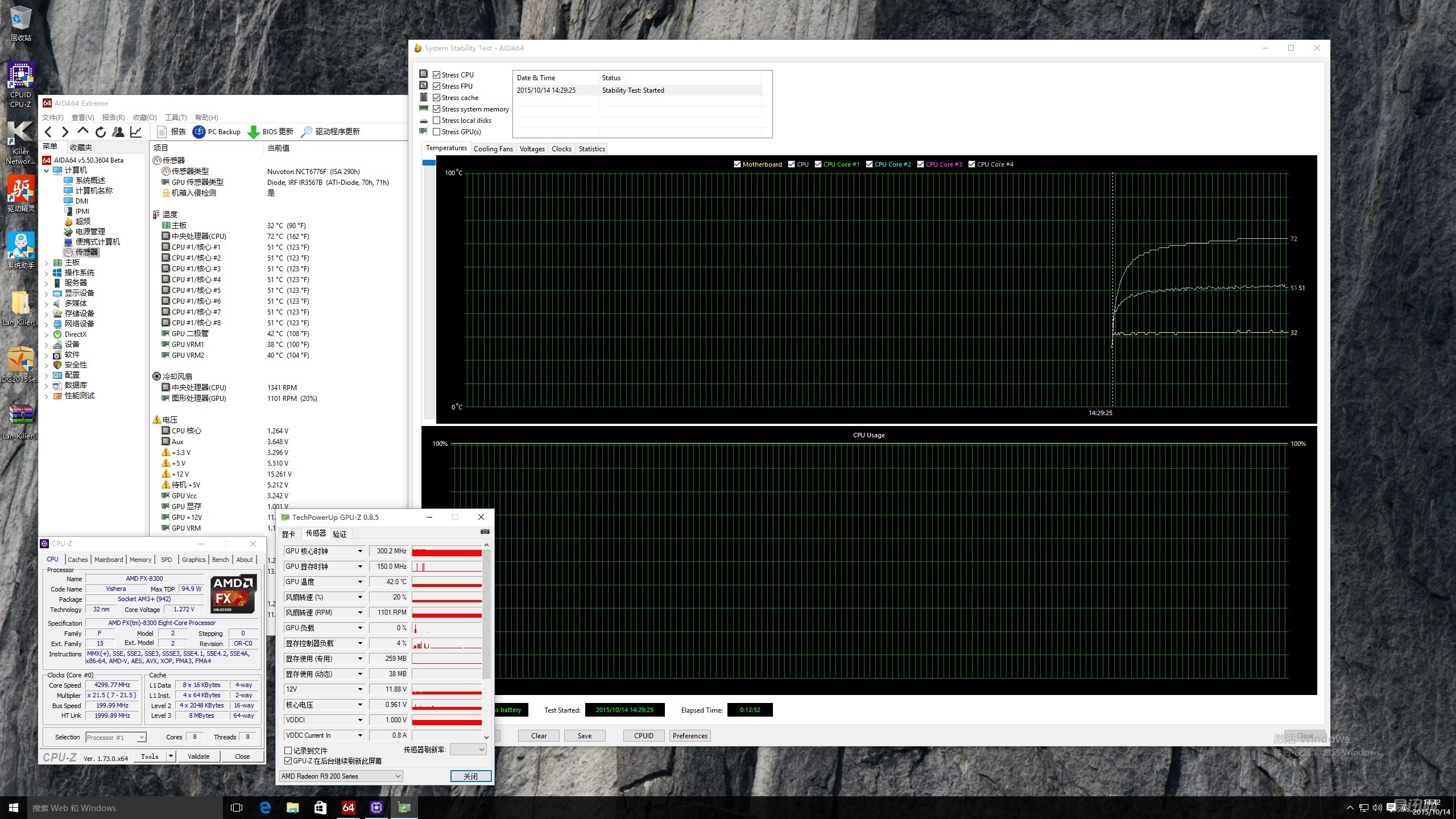 卫生间要装风扇吗,厨房可以装风扇吗