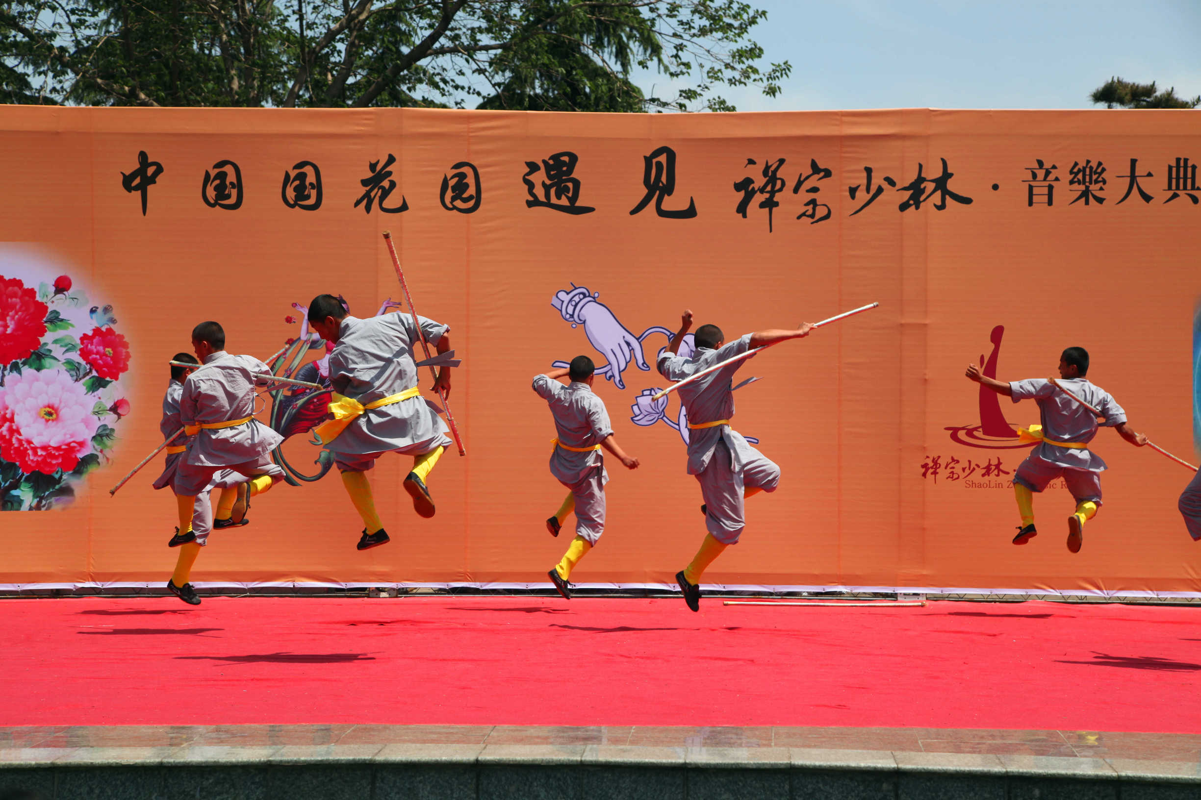 鍥借壊澶╅鍏冨娲诲姩,鍥借壊澶╅鐗′腹鑺变細