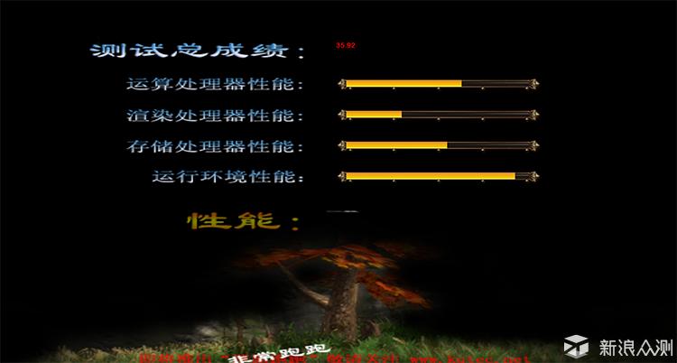 vivoxplay5旗舰版是最强机吗,vivoxplay5旗舰版外观