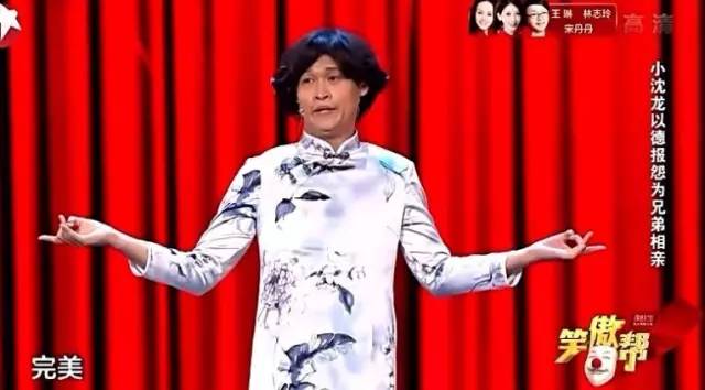 用《笑傲帮》探路周五晚间档，东方这步棋走得很稳