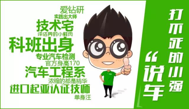 轿车的价格,超跑的心——回头率爆棚的宝马428i