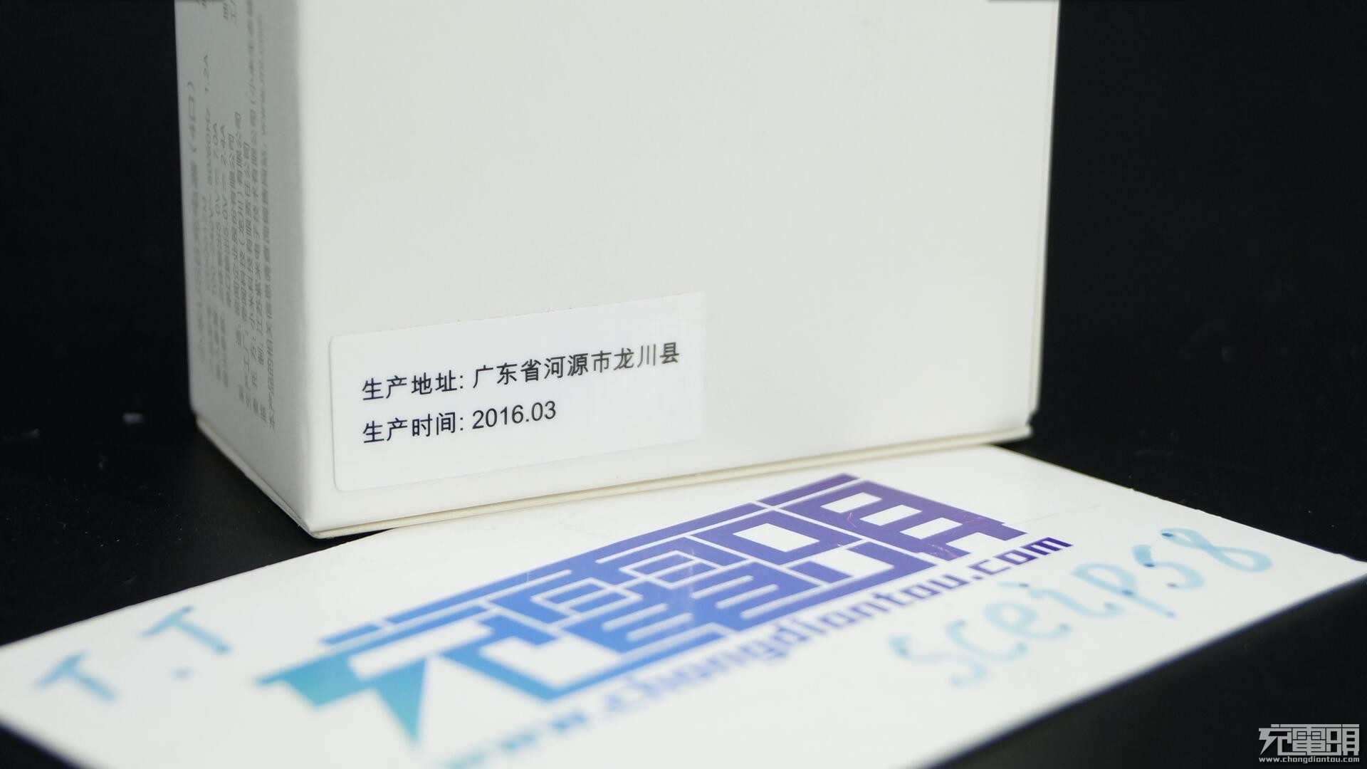 小米gan充电器65w拆解,小米65w双口充电器拆解