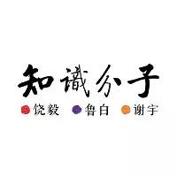 蔡天新视频,蔡天新山东大学