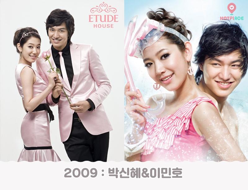 全智贤宋慧乔韩佳人哪个美,宋慧乔全智贤在韩国的热度