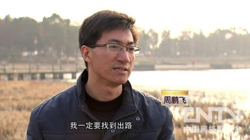 低成本创业点子前景如何,新商机低成本创业成功案例