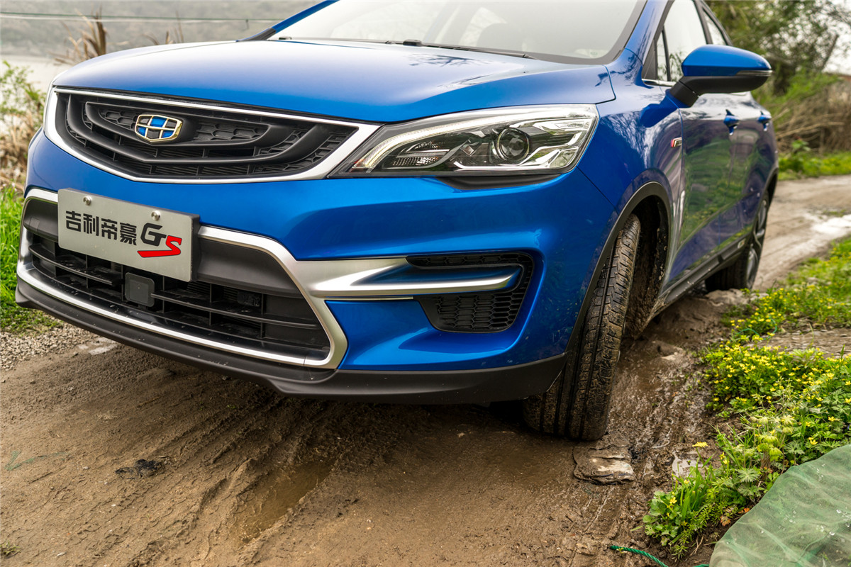帝豪gs跟远景suv,吉利新款suv帝豪gs