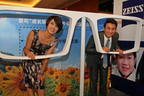 最美恋人：我能想到最浪漫的事就是陪你一起爱心接力