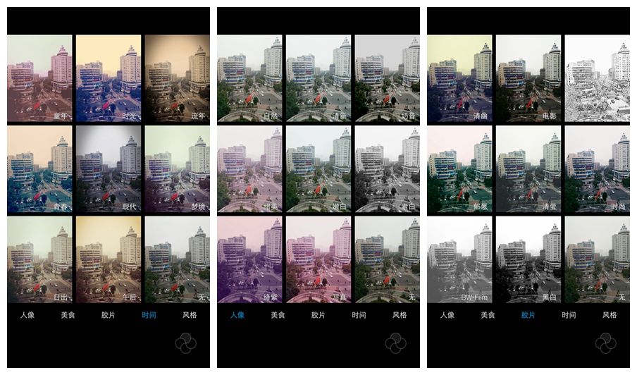 vivoxplay5在2021年什么水平,vivoxplay5有多震撼