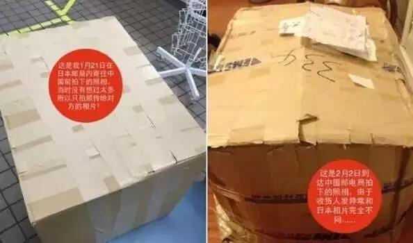 剁手的正确方式,剁手姿势