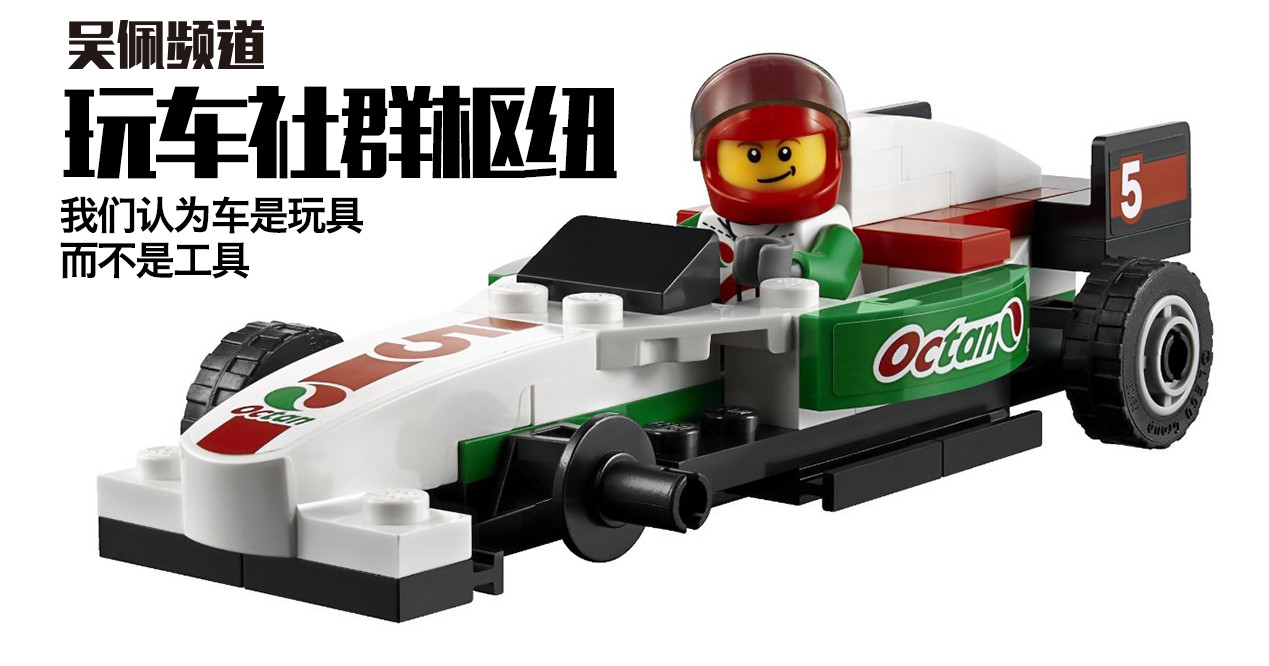 北京车展全部是电动车吗,2016北京车展