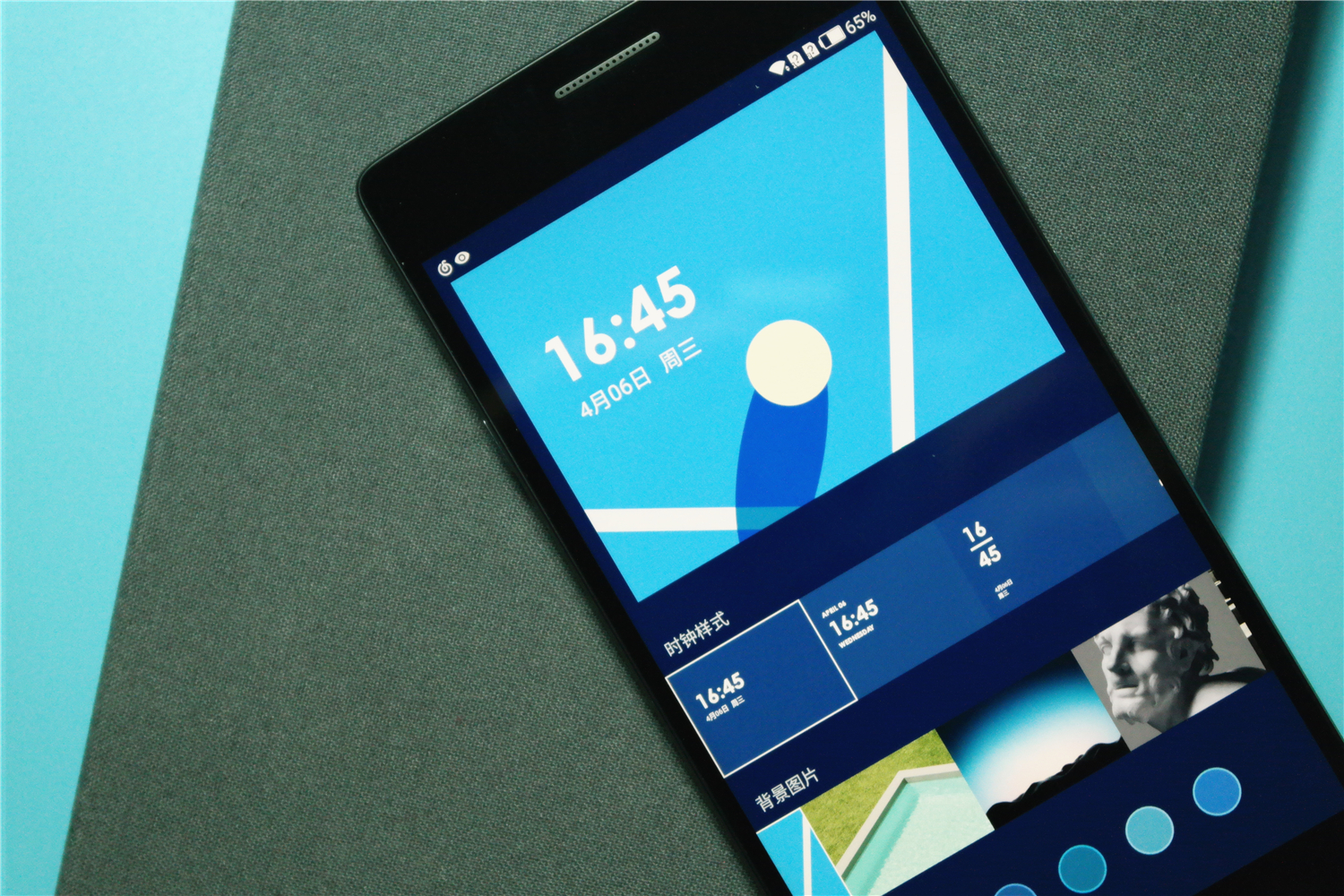 氢os目前最新的版本,氢os10.0.7详细评测