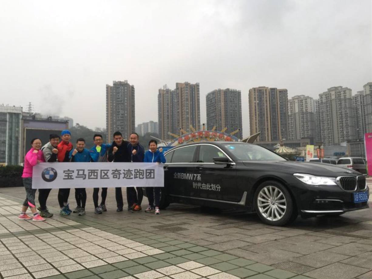 如果跑步是一种病我已经病入膏肓 (跑步能治愈一切伤痛和不堪)