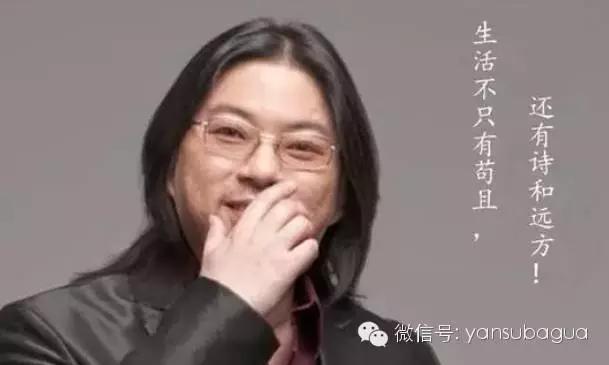 从专业角度看我是歌手,看了我是歌手反应视频