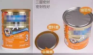 假奶粉是什么制作的对身体有害吗,奶粉如果是假的能出现什么问题