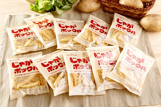 旅游伴手礼必买清单,旅游必备伴手礼