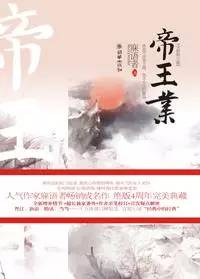 豆瓣上推荐的100本言情小说,豆瓣高分青春言情小说排行