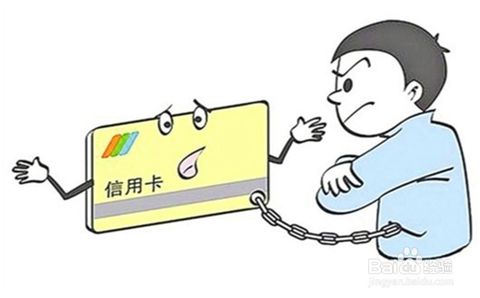 自由职业者怎么申请信用卡,自由职业者申请信用卡怎么填资料