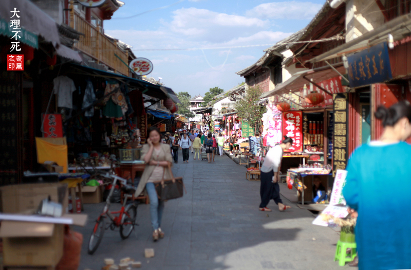 观察|大理不会死，人才会——人民路的故事