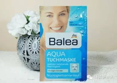 德国balea芭乐雅哪些好用,德国新版芭乐雅