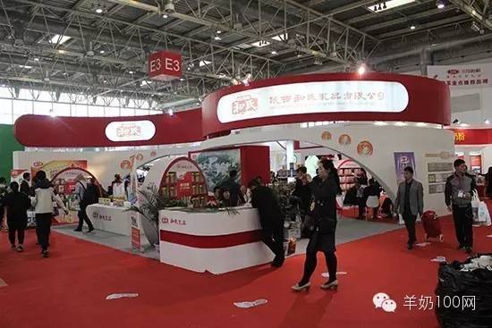 京正孕婴童博览会,京正国际孕婴博览会