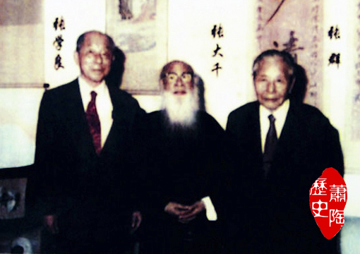 随蒋介石去台湾的国民*党**将领，他们的结局天差地别——张群篇