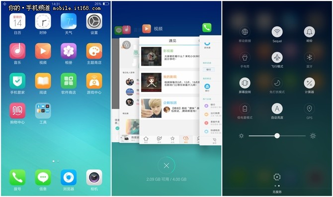 oppor9plus娓告垙娴嬭瘎,oppor9plus娴嬭瘎