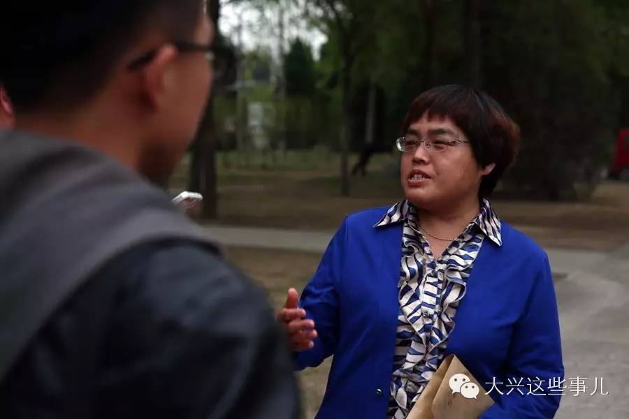 大兴免费运动场地,北京可移动运动场地