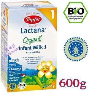 每个国家的婴儿奶粉有什么特点,国外家庭宝宝都喝什么奶粉