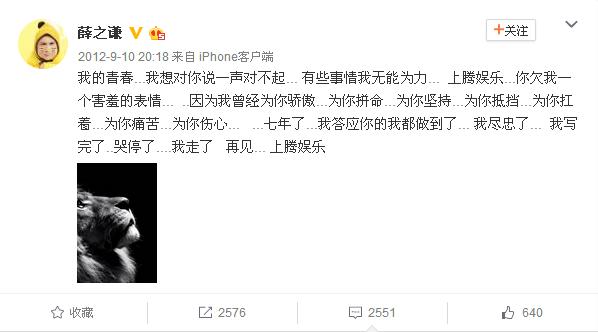 对一个人不正经就有多深情,你永远不懂不正经的男人有多深情