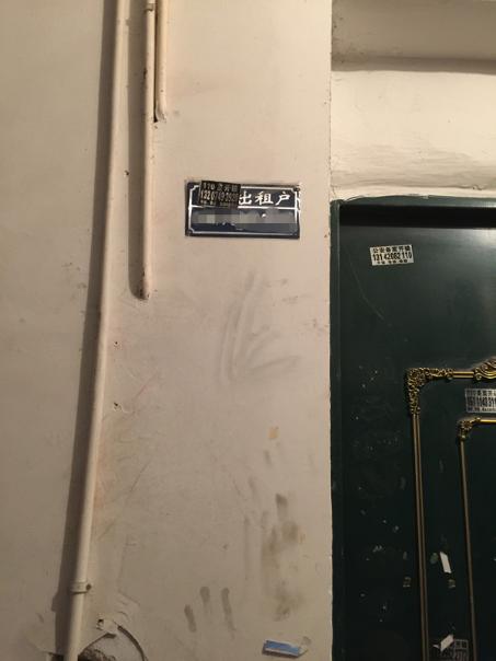 58车贷在哪里申请贷款,58金融贷的车贷