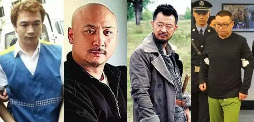 举报明星吸毒,神秘组织成员举报视频