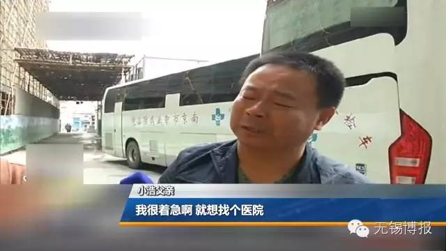 恶作剧变悲剧!南京一初中生误食墨水情况紧急!关于文具安全你知道多少?