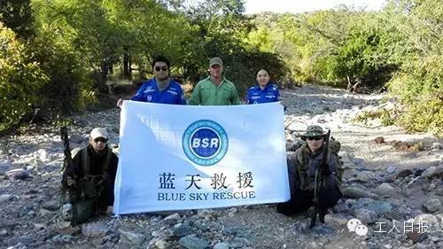 特稿|在非洲反盗猎是怎样的一种体验?