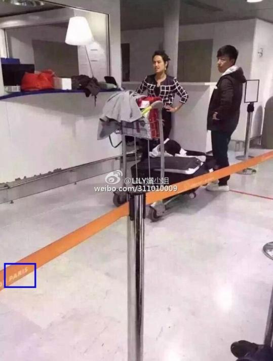 黄渤送快递被五倍赔偿后续赔了吗,黄渤补交多少税