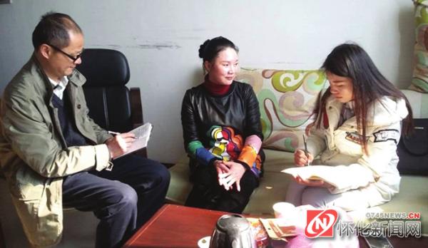 红军黎万臣的那些事