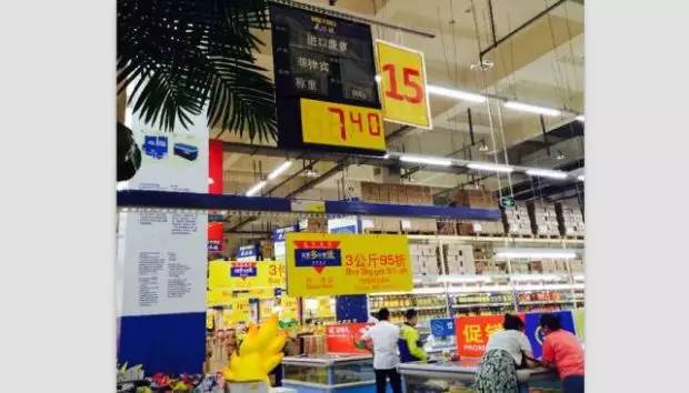 海淘关税新政策,海淘新政策