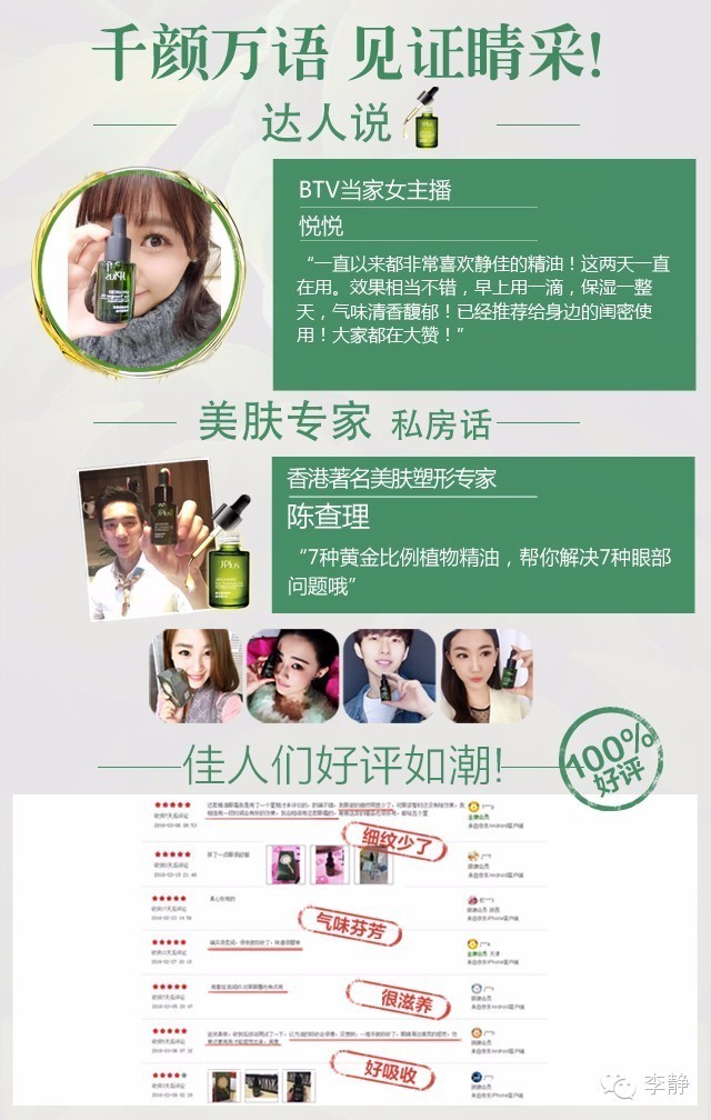 减肥日记63天全集,减肥日记83天